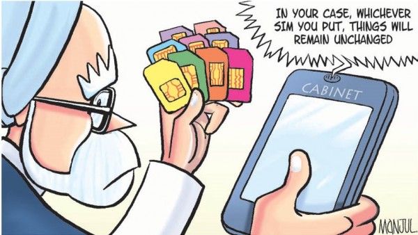What is Mobile Number Portability?